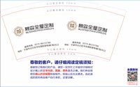 https://tcs.teambition.net/thumbnail/31244f1b4b5edacc4d31175a68b7af86e4ad/w/200/h/200纸杯定做 设计图附件