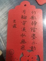 11210406燃煮堂9盎司1千个：tb842307278 一次性定制纸杯、一次性广告纸杯设计图