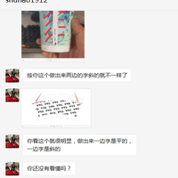 12210418 9盎司1千：shuhao1912 一次性定制纸杯、一次性广告纸杯设计图