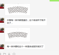 12210418 9盎司1千：shuhao1912 一次性定制纸杯、一次性广告纸杯设计图