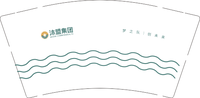 13210422沐盟集团9盎司加厚2千只：yu150325580 一次性定制纸杯、一次性广告纸杯设计图