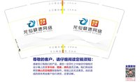 https://tcs.teambition.net/thumbnail/3124631781af406b9c9db4c904b5c72d0db6/w/200/h/200纸杯定做 设计图附件
