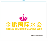 https://tcs.teambition.net/thumbnail/312465e14f4c86c94b6562bebd074a04f780/w/200/h/200纸杯定做 设计图附件