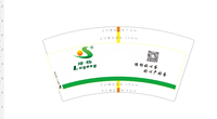 12210422绿杨好心蛋 7盎司1千：jessieyee 一次性定制纸杯、一次性广告纸杯设计图