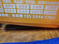 https://tcs.teambition.net/thumbnail/31247204c7e62435a07be65098c1b214dd0b/w/200/h/200纸杯定做 设计图附件