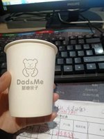 https://tcs.teambition.net/thumbnail/312476666ec3f0e2069289aa96d6705a2af7/w/200/h/200纸杯定做 设计图附件