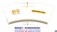 https://tcs.teambition.net/thumbnail/312477504ba6547dc8f3ccc1ca706c83cd89/w/200/h/200纸杯定做 设计图附件