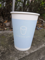 12210318 綦江—万盛创新经济走廊12盎司2千个：安雨733（微信） 一次性定制纸杯、一次性广告纸杯设计图