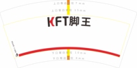 https://tcs.teambition.net/thumbnail/31247c6b1ef4b16e15b59b0fba76448f459e/w/200/h/200纸杯定做 设计图附件