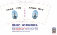 https://tcs.teambition.net/thumbnail/31247c9c78f81916cb86656045c67c9927a7/w/200/h/200纸杯定做 设计图附件