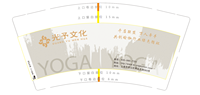 11210421   9盎司1千：风笑笑0906（阿里） 一次性定制纸杯、一次性广告纸杯设计图