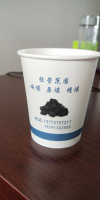 https://tcs.teambition.net/thumbnail/3124814af744740436c41067a15021835950/w/200/h/200纸杯定做 设计图附件