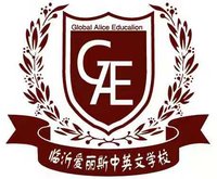 12210409    9盎司1千个：hi小笨猪(微信） 一次性定制纸杯、一次性广告纸杯设计图