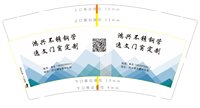 14210420（2）9盎司1千个：zyfhzhxq 一次性定制纸杯、一次性广告纸杯设计图