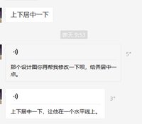 11210423 9盎司3千个：tb032711_33（微信） 一次性定制纸杯、一次性广告纸杯设计图