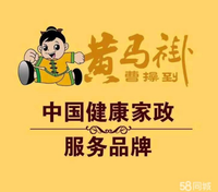 https://tcs.teambition.net/thumbnail/3124996d9c984b3e30a33c45bc186c056850/w/200/h/200纸杯定做 设计图附件