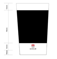 12210421山水比德 14盎司1千个：21七堇年华 一次性定制纸杯、一次性广告纸杯设计图