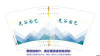https://tcs.teambition.net/thumbnail/3124a3e4a81727c09d309aa99f7a58dd0f12/w/200/h/200纸杯定做 设计图附件