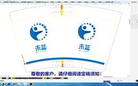 https://tcs.teambition.net/thumbnail/3124a5d42bafdc696cdaf135b9c734df7cd0/w/200/h/200纸杯定做 设计图附件