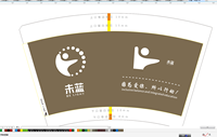 12210424 16盎司1千个：nasun088 一次性定制纸杯、一次性广告纸杯设计图