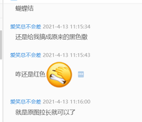 12210407 9盎司加厚2千：爱笑总不会差 一次性定制纸杯、一次性广告纸杯设计图