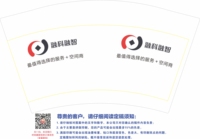 12210419 12盎司1千个：bettytz 一次性定制纸杯、一次性广告纸杯设计图