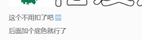 12210419 9盎司加厚2千个：香榭轩778 一次性定制纸杯、一次性广告纸杯设计图