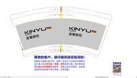 https://tcs.teambition.net/thumbnail/3124b515bf1a0b591b40cace987b8c2bf19c/w/200/h/200纸杯定做 设计图附件