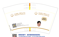 11210325 12盎司：xiaofeng801216781213 一次性定制纸杯、一次性广告纸杯设计图