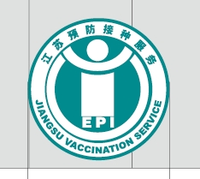 12210416 9盎司1千：华丽蜕变的枯叶蝶 一次性定制纸杯、一次性广告纸杯设计图