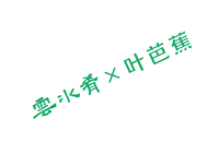 https://tcs.teambition.net/thumbnail/3124bc27bb35e8f1366002d8e06dafd1bc4e/w/200/h/200纸杯定做 设计图附件