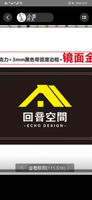 https://tcs.teambition.net/thumbnail/3124bc519e746accd9c729fd69603595896d/w/200/h/200纸杯定做 设计图附件