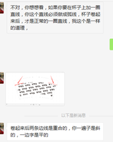 12210418 9盎司1千：shuhao1912 一次性定制纸杯、一次性广告纸杯设计图