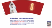 12210407 9盎司加厚2千：爱笑总不会差 一次性定制纸杯、一次性广告纸杯设计图