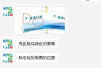 12210405 9盎司1千：微笑中的向日葵000 一次性定制纸杯、一次性广告纸杯设计图
