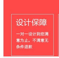 12210410 16盎司1千个（白色高盖）：hao953944849 一次性定制纸杯、一次性广告纸杯设计图