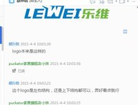 12210404 12盎司1千：颛孙晗 一次性定制纸杯、一次性广告纸杯设计图