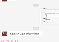 12210418 9盎司1千：shuhao1912 一次性定制纸杯、一次性广告纸杯设计图