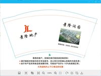 https://tcs.teambition.net/thumbnail/3124d5ac8c9400a045e6ff5a0244ef1d2e9f/w/200/h/200纸杯定做 设计图附件