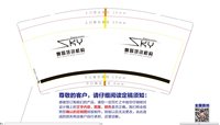 https://tcs.teambition.net/thumbnail/3124d5f735b436c97051cf9a256677a00c26/w/200/h/200纸杯定做 设计图附件