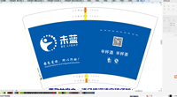 12210424 16盎司1千个：nasun088 一次性定制纸杯、一次性广告纸杯设计图