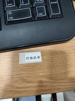 12210410 16盎司1千个（白色高盖）：hao953944849 一次性定制纸杯、一次性广告纸杯设计图