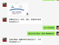 12210418 9盎司1千：shuhao1912 一次性定制纸杯、一次性广告纸杯设计图