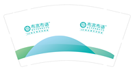 12210413 9盎司5千：qwe123_1467 一次性定制纸杯、一次性广告纸杯设计图