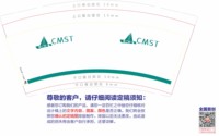 https://tcs.teambition.net/thumbnail/3124e688ce15a41d0bed0cbc26e0b7f8c2c5/w/200/h/200纸杯定做 设计图附件