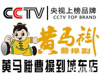 https://tcs.teambition.net/thumbnail/3124e776d6f74f96943a0b4a58d7b9a4c0bd/w/200/h/200纸杯定做 设计图附件