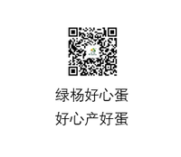 12210422绿杨好心蛋 7盎司1千：jessieyee 一次性定制纸杯、一次性广告纸杯设计图