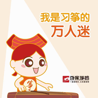 https://tcs.teambition.net/thumbnail/3124edad52db27353688634719687b0180e1/w/200/h/200纸杯定做 设计图附件