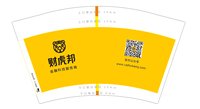 https://tcs.teambition.net/thumbnail/3124efa31309dcca1cdb1fdcf14d7780504f/w/200/h/200纸杯定做 设计图附件