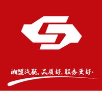 12210324 9盎司加厚5千：蒋少梅27 一次性定制纸杯、一次性广告纸杯设计图
